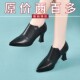 真皮单鞋 尖头工作鞋 女2025春秋新款 品牌特价 妈妈鞋 高跟鞋 女士皮鞋