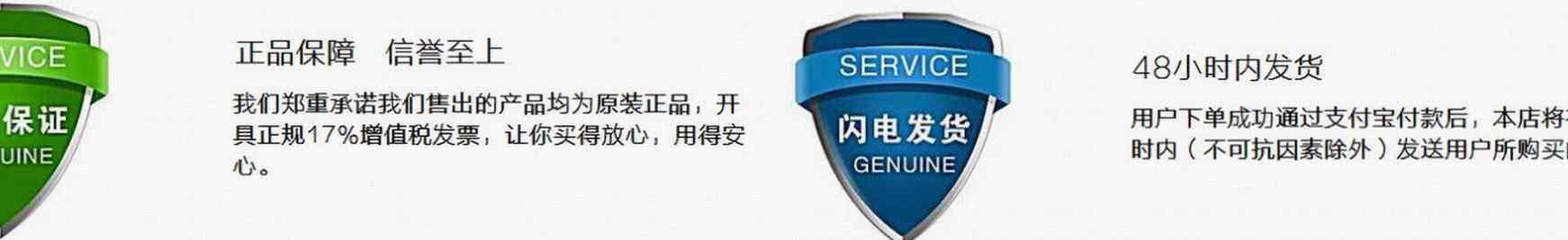 汉高3218CN热熔胶装机胶粒无线装订数码图文快印背胶底胶侧胶甩卖怎么看?