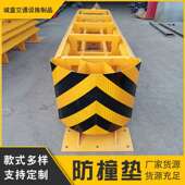高速公路可导向吸能式 防撞垫tstbta级隧道匝道车辆缓冲防撞垫护栏