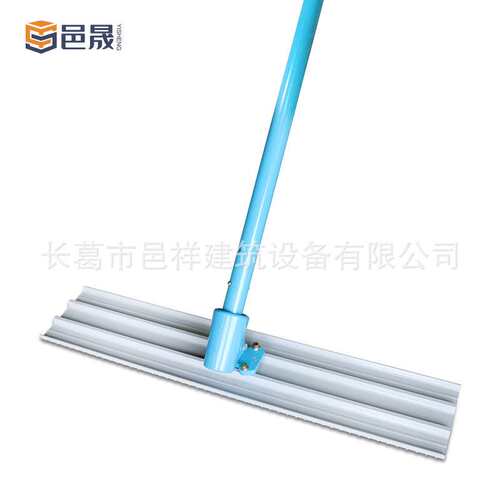 混凝土拉纹大抹子抹平收光整平拉毛一体水泥路面拉纹器邑晟高效