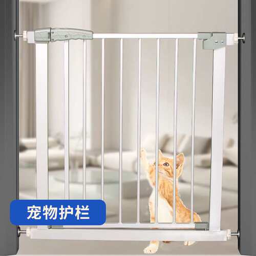 免打孔宠物门栏 防猫咪小狗室内家用隔离护栏 安全门楼梯口防护栏