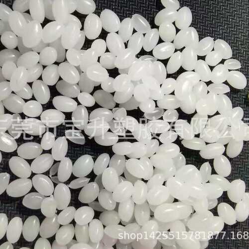 ABS抗菌母粒 PP抗菌剂母粒 EVA抗菌母粒 PA抗菌母粒 PC抗菌母粒