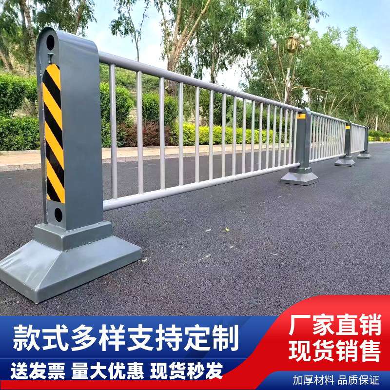 中央隔离护栏市政车道分离护栏交通道路防撞隔离墩市政机非护栏图片