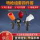 18件套气动工具组件喷漆枪吹尘枪清洗枪充气桥螺旋软管汽车维修