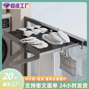 阳台折叠晾衣架伸缩壁挂晾晒神器浴室免打孔隐形晾晒网置物架