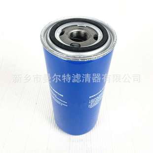 MDE132A空压机油滤K21000000003机油滤芯MSE45A螺杆MFV75A压缩机