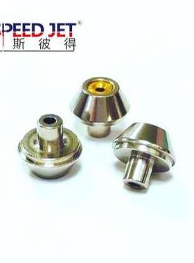 SPEEDIMC宝石水刀喷嘴，079520，钻石喷嘴,绿钻喷嘴,扇形喷嘴