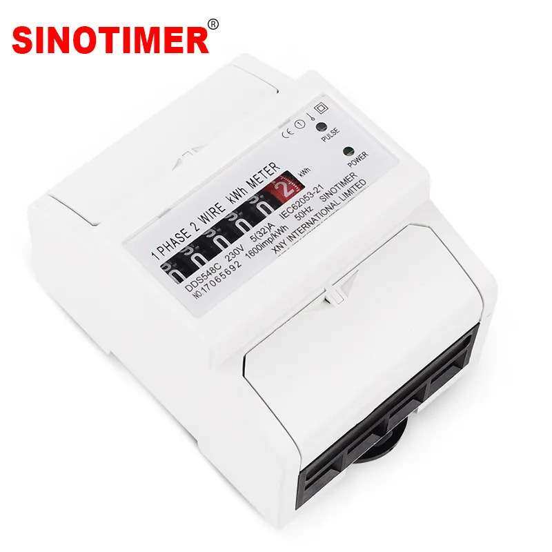 DDS548C 新款智能家用计度器电度表导轨单相4P电子式 电能表,五金/工具,电表,淘宝优惠券,粉丝福利购,淘宝优惠卷