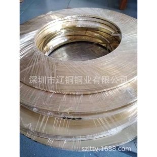 厂家H65精密黄铜带 T2紫铜带高精紫黄铜片 H62黄铜带分条任意宽度