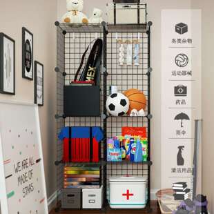 置物架 金属网格货架 家用储藏室神器 diy铁艺单元格多层收纳