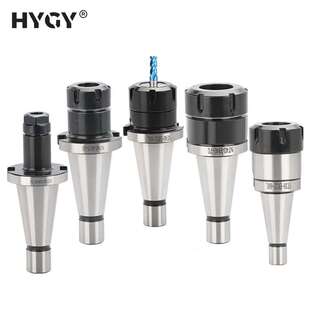 ER铣刀柄NT30 40铣夹头刀柄7 NT40 NT50炮塔铣床ER25