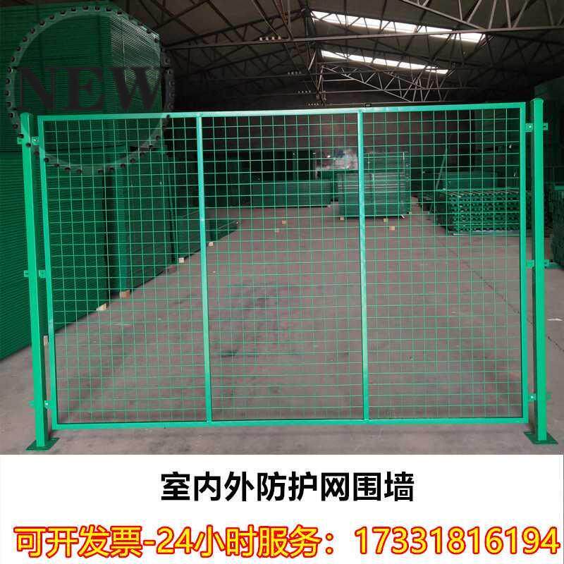 仓库隔离网车间护栏网防f护网围墙栅栏铁丝网围栏铁网格网户外护