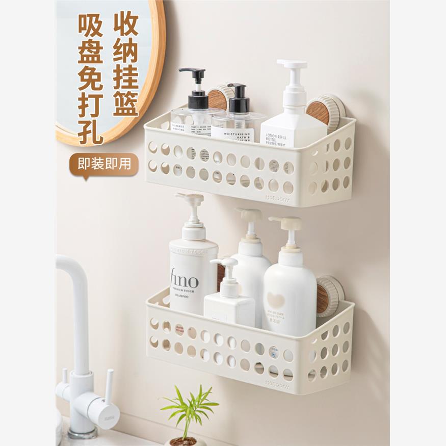 浴室置物架吸盘免打孔壁