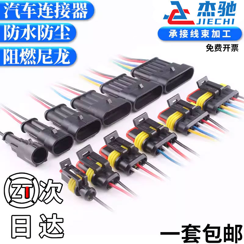 国产包邮泰科型AMP系列1平方40cm