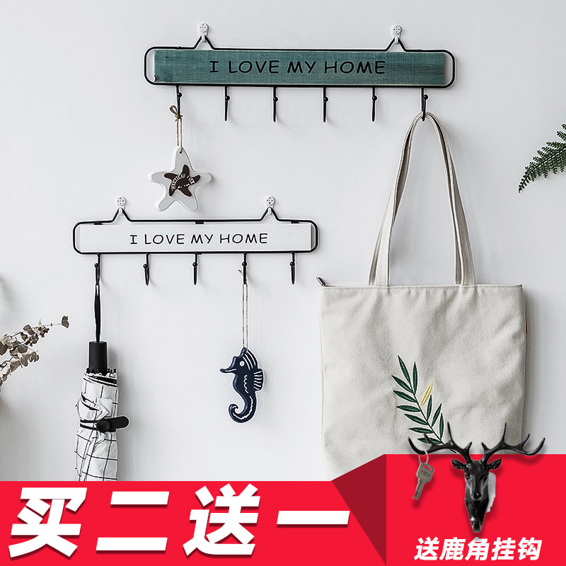 挂钩钥匙铁艺创意卧室简约家居门口玄关墙壁挂架实木装饰排钩衣帽在类目 家居饰品, 装饰挂钩中 - 来自Buy2taobao.com提供专业的淘宝代购服务
