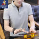 翻领T恤2026新款 短袖 夏季 休闲薄款 上衣 稻草人男士 半袖 纯棉POLO衫