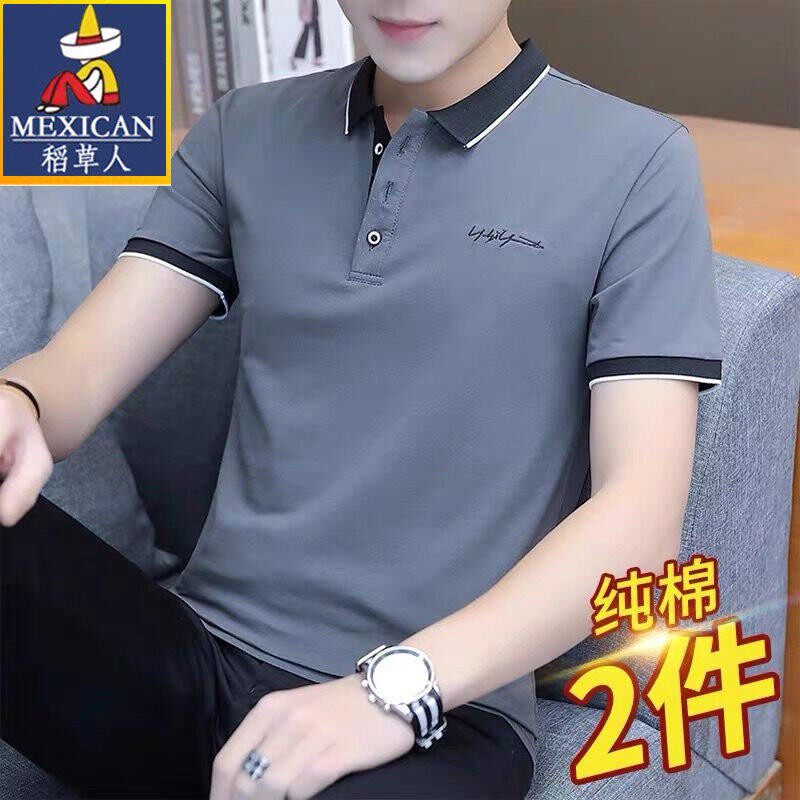 稻草人纯棉POLO衫男夏季薄款男士休闲T恤青年上衣冰丝短袖体恤衫