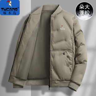 棉袄子 加厚保暖棒球领棉衣冬装 啄木鸟立领羽绒棉服外套秋冬季 新款