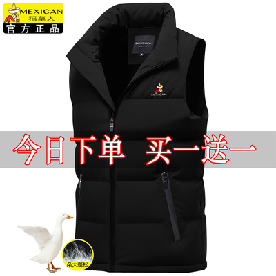 稻草人秋冬季羽绒棉马甲男士潮牌加厚保暖背心无袖坎肩立领外套男