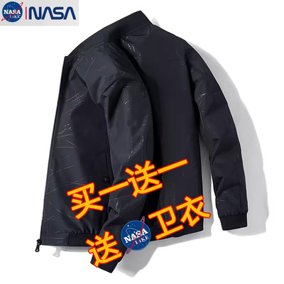 NASA春秋季薄款夹克男