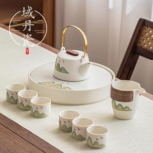 家用2024新款 域丹瓷陶瓷功夫茶具套装 高端办公室泡茶专用茶壶茶杯