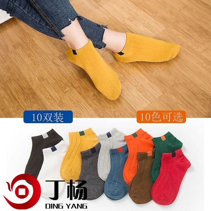 可爱低腰物美袜子孩短袜姜黄色浅口黑色个性浅灰色学校时髦|ruв категории Нижнее белье, носки/рейтузы/чулки/Красивая ножка носки - от Buy2taobao.com для оказания профессиональной услуги покупки агента Taobao