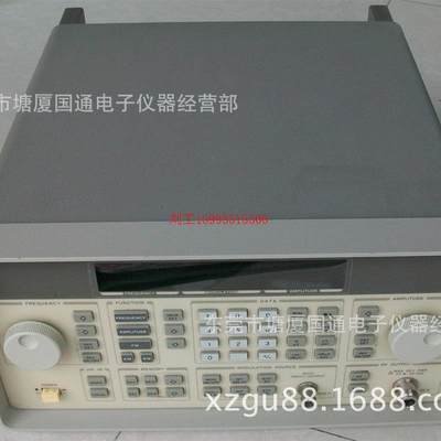 嘻嘻!信号发生器HP8648A  100khz-1000MHZ