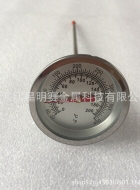 JX-5F 不锈钢温度计 烧烤温度计 插肉计 不锈钢探针双金属