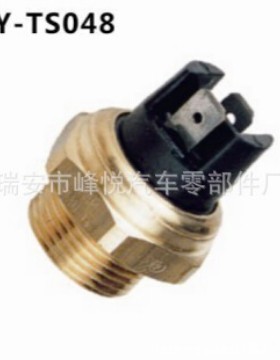 适用于汽车温控开关 温度开关4340876  96181814  37480