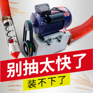 车小型大型软管吸谷机倒粮机吸料机吸沙机抽沙机 100mm120mm车载装