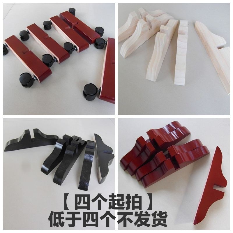 实木底座屏风专用折屏隔断拉直支广告牌/标识牌