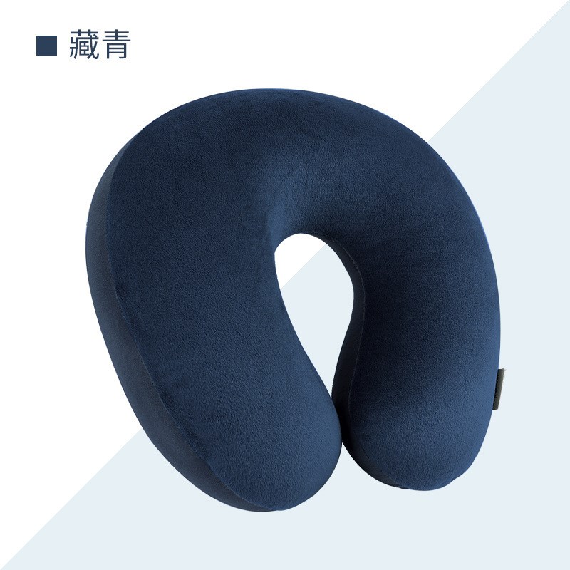 素色泡沫粒子枕u型枕旅行护颈枕便携飞机枕办M公室午睡脖枕印logL