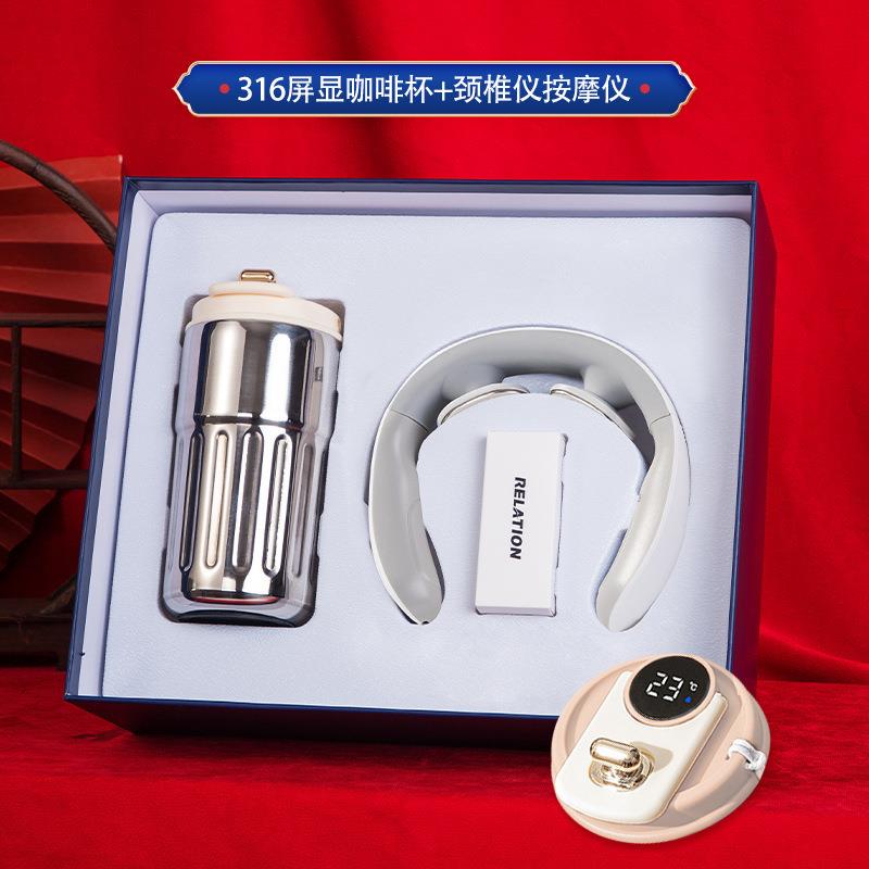 企业商务礼品套装咖啡杯伴手礼套装耳机开业活动年会礼品定制loL