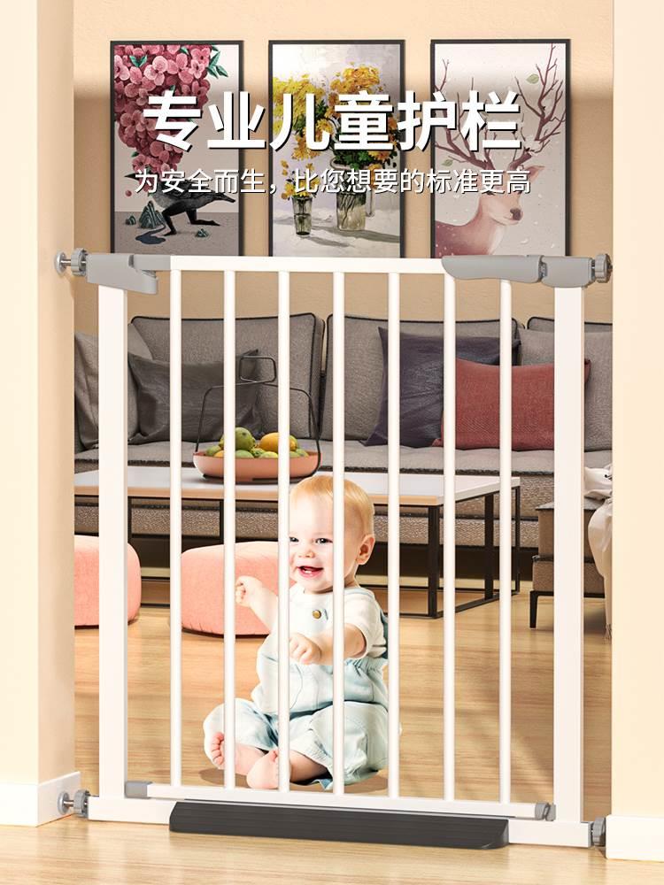 梯口护栏儿童安全门防护栏婴儿门栏宝宝免打孔宠物门栏厨房栏栅楼