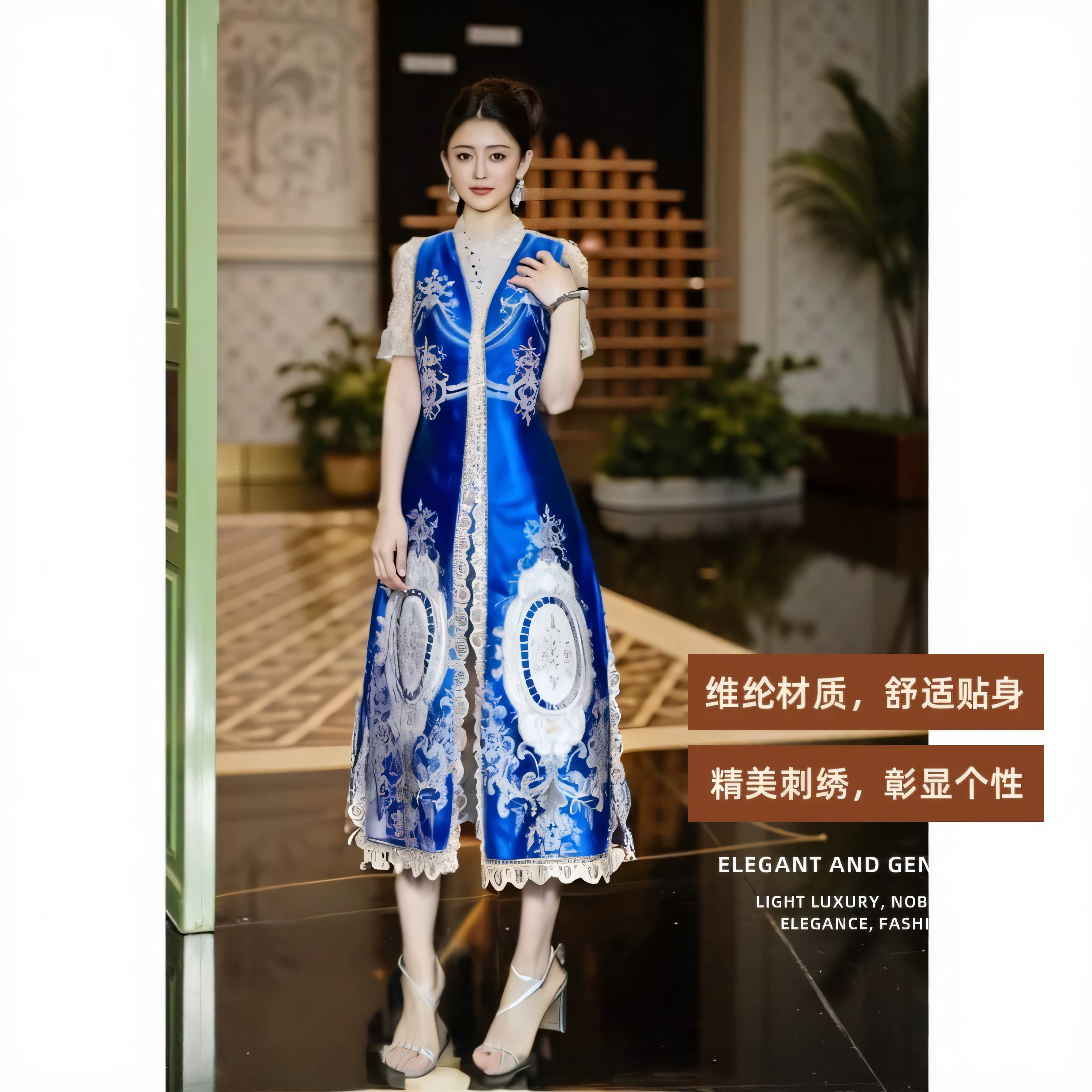 新疆民族风马夹刺绣手工钉珠浮雕花外搭背心广场舞旅拍写真摄影