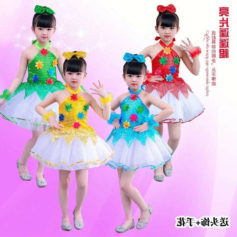六一儿童演出服男女表演服蓬蓬纱裙亮片舞蹈服爵士舞幼儿园表演服在类目 女装/女士精品, 唐装/民族服装/舞台服装, 民族服装/舞台装中 - 来自Buy2taobao.com提供专业的淘宝代购服务