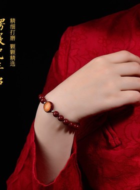 2026朱砂手串楞严咒牛年本命年男女款佛珠原矿紫金砂手链符