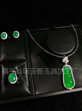 2026冰种绿玉髓镶嵌款富贵豆套装 翡翠色玛瑙女款玉石耳环戒指三