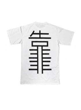 OXXO 原创加长靠字恶搞趣味印花加长短袖上衣可当裙子