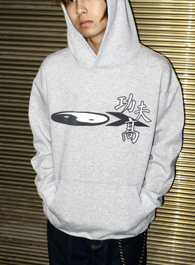 OXXO功夫高中国功夫系列居家健身运动复古太极男女秋冬连帽卫衣