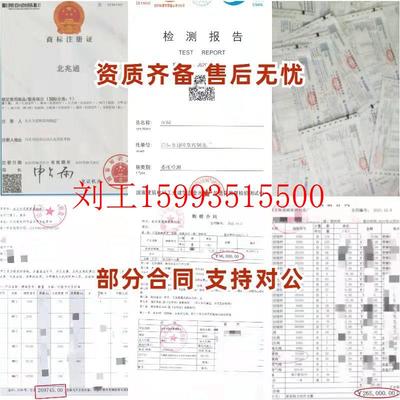 高速复合式排气阀 高流量组合法兰排气阀 FGP4X-污水高速进排气阀