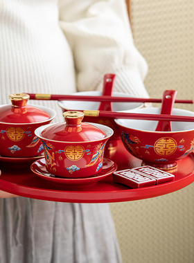 景德镇龙凤改口敬茶杯喜碗结婚对碗一对陪嫁碗筷套装送新人婚庆用