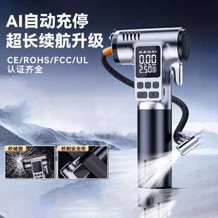 车载无线安全锤汽车用自行车轿车摩托轮胎电动打气筒便携式 充气泵