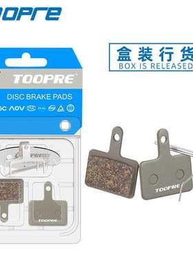 山地车来令片全金属自行车碟刹片适合m395m355m446m315油碟刹车片