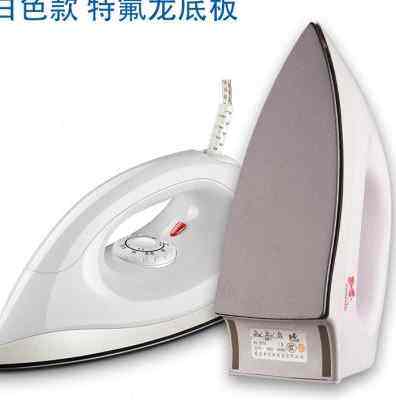 老式电熨斗不加水电运烫斗家用熨斗小型干式非蒸汽云汤润韵尉印斗