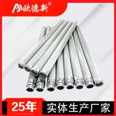 船舶烛式 滤芯 滤芯工业用烧结网不锈钢316L精密化工船舶过滤器烛式