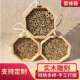 木质养蜜蜂箱组合蜂意蜂王交尾箱育王箱创意蜜蜂巢养蜂人蜂蜜