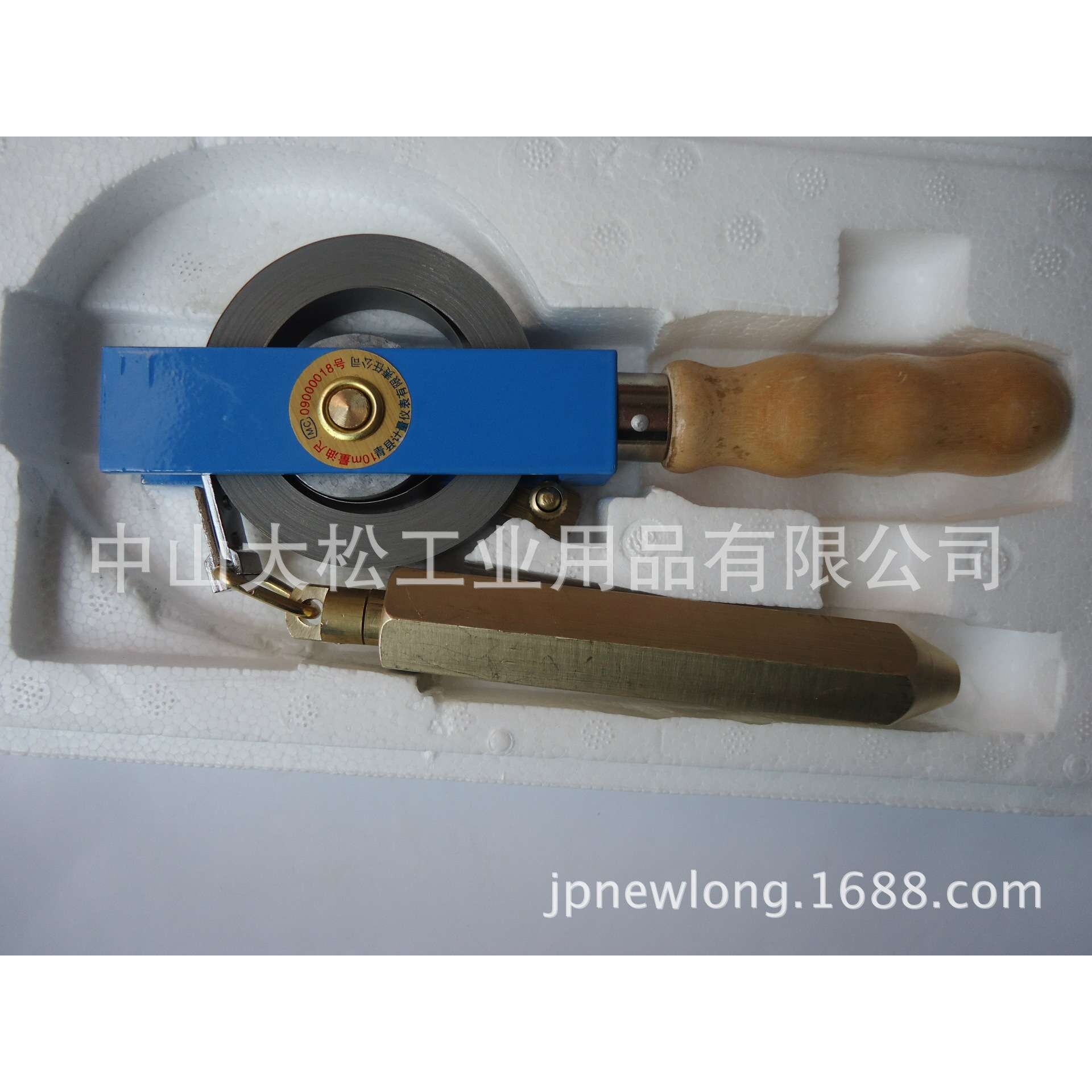 10M 量油尺不锈钢尺带 带铜坠 防爆测深尺 青县计量仪表有限公司