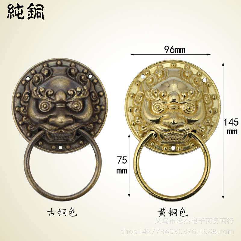 10cm门环兽头大门拉手纯铜仿古古典装饰铜狮子头中式门扣复古把手