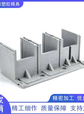 专业塑胶模具加工定 制 BMC-SMC模具注塑成型模设计模制造厂家